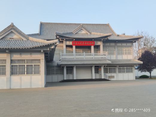 灌南人民革命纪念馆
