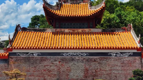 恭城武廟