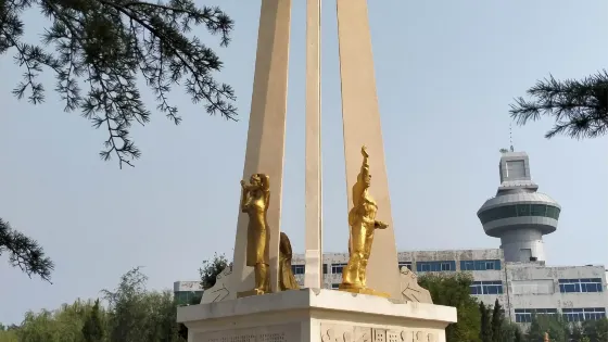 方舟公園