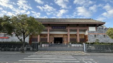 滇西抗戰紀念館