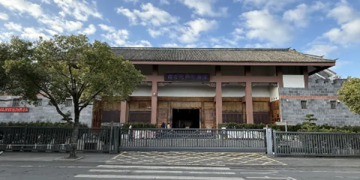 滇西抗戰紀念館