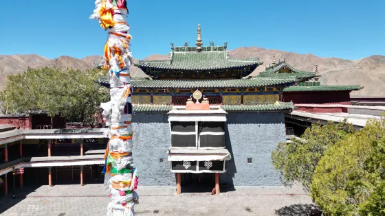夏魯寺