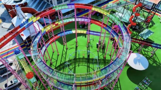 风车无动力亲子乐园