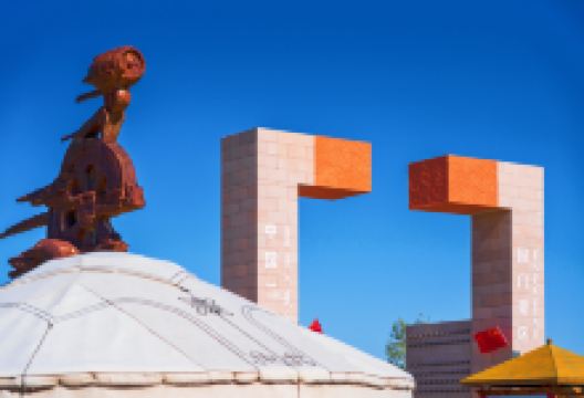 二连浩特国门景区景点图片