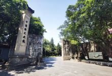 中国酒文化城景点图片