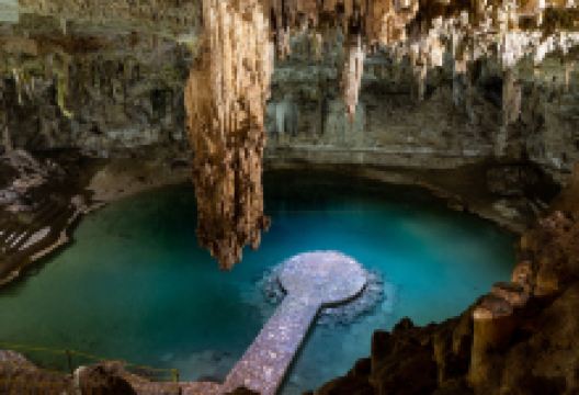苏伊通天然井景点图片