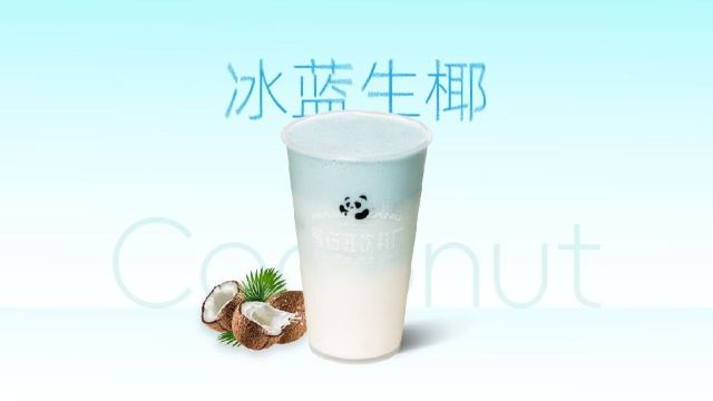 马伍旺饮料厂(江北虹悦城负一楼店)