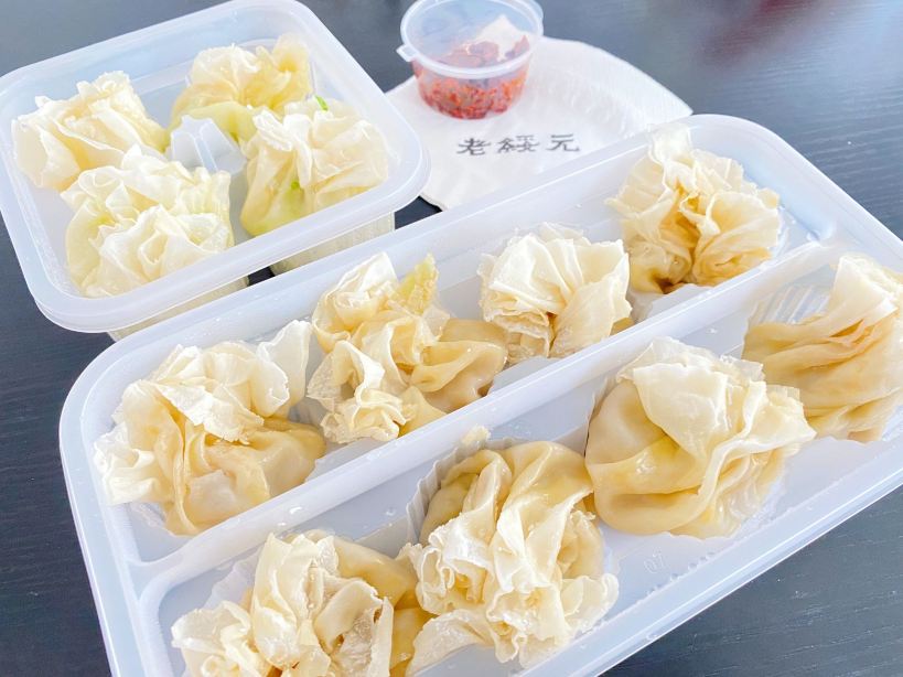 老绥元烧麦·家常菜(干休所店)