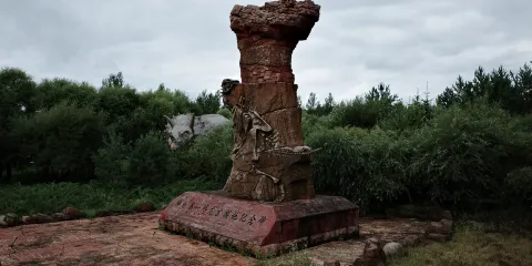 神州恐龍博物館