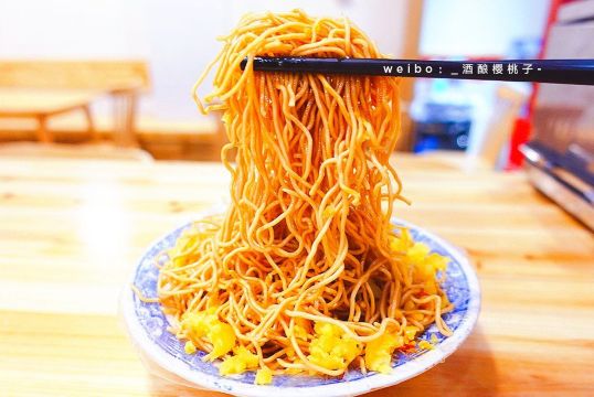 二姐红豆(双桐巷店)