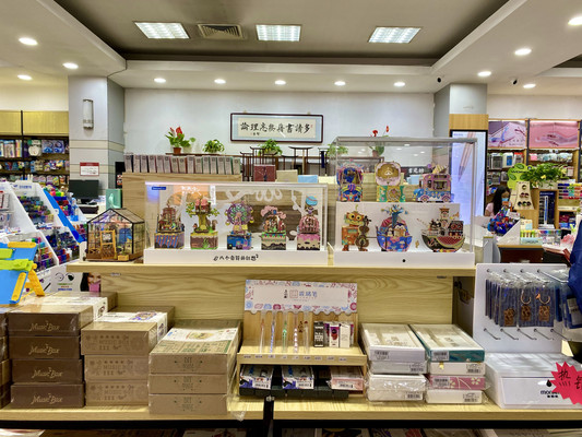 都市人的港湾 花市新华书店温馨 温情扑面而来