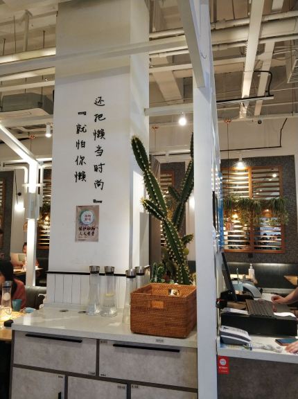 Gallery 2