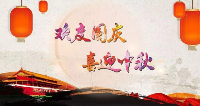 成都旅游度假攻略推荐：哪些景点美食是必打卡的？