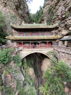 苍岩山风景区-井陉-YoYo_6F4O9D5J