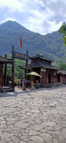 柴埠溪大峡谷-五峰