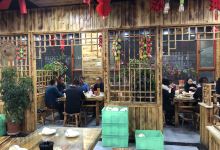 沙湾大盘鸡美食图片