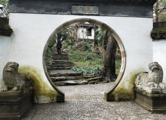 书台公园，昭明太子读书台
