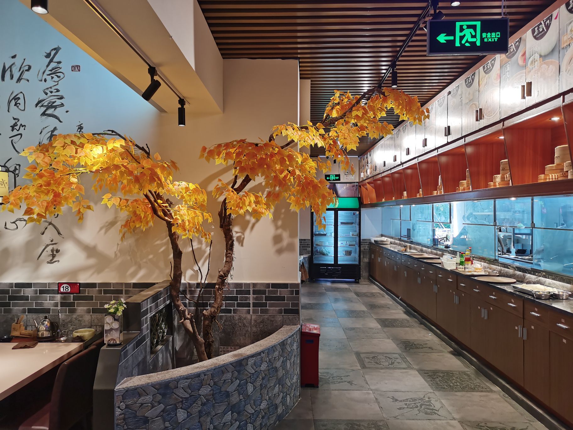 蒸武门·广式茶点(黄埔店)