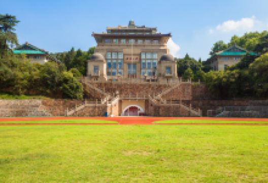 武汉大学景点图片