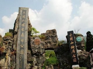 大围山赏花攻略，这条路线千万不能错过