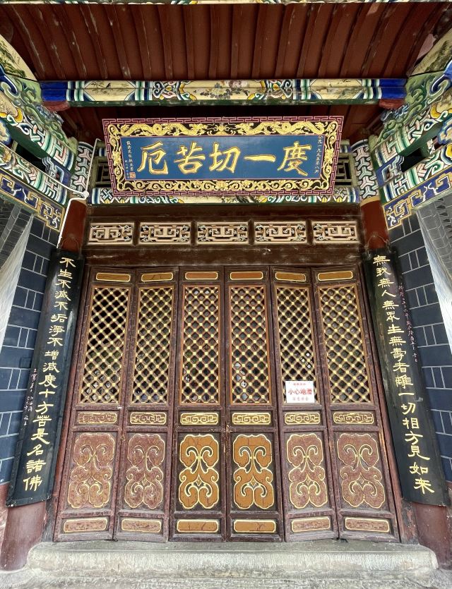 圆通禅寺旅行图片 10