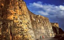 圣佩德罗德拉罗卡堡-圣地亚哥-西行阿里