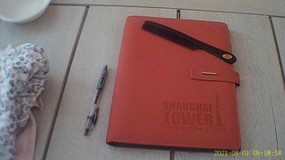 携程网,是预订平台,飞机票,,住宿,,,