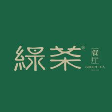 绿茶餐厅(杭州金地店)-杭州