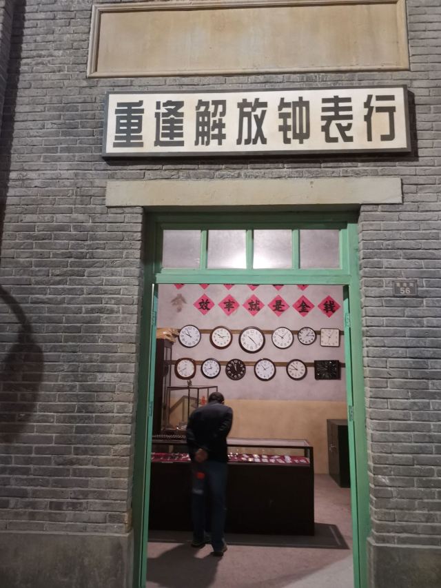 敕勒川星光里(暂停开放)旅行图片 9