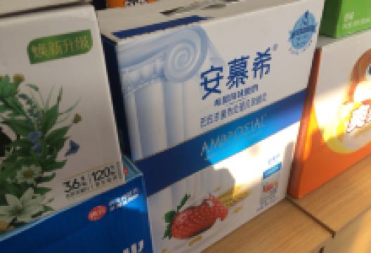 京春百货批发超市购物图片