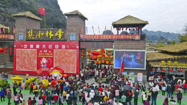 平安游清远,乡潮中国年!福禄寿下凡的神仙地方,春节来这就对了!