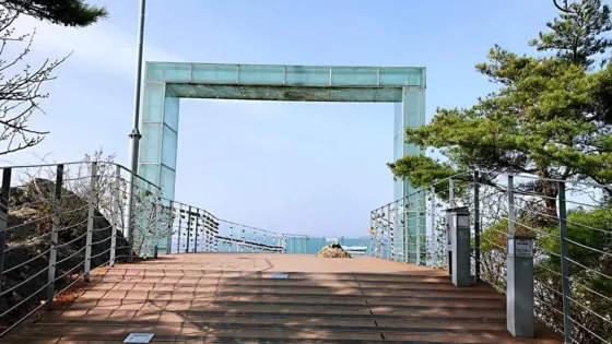 前山觀景台
