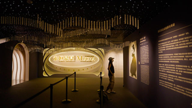 游走古都北京，故宫以东发现时尚另一面