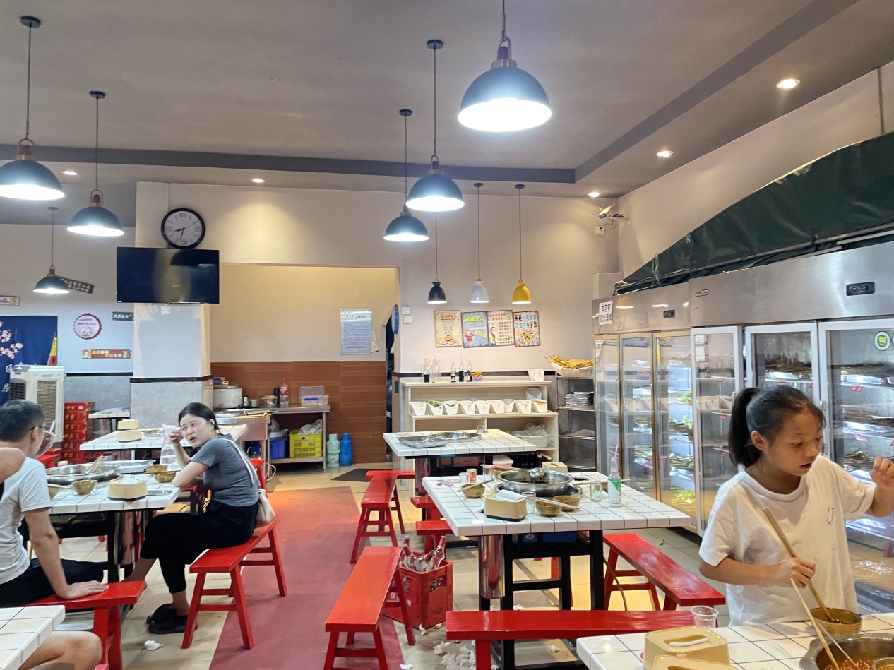 阿鬼火锅串串香