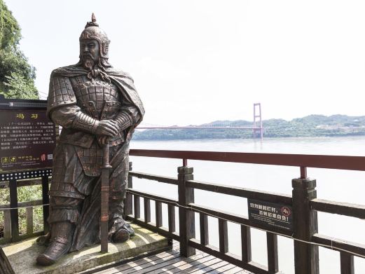 三国猇亭古战场风景区