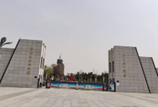 冀南区烈士陵园景点图片