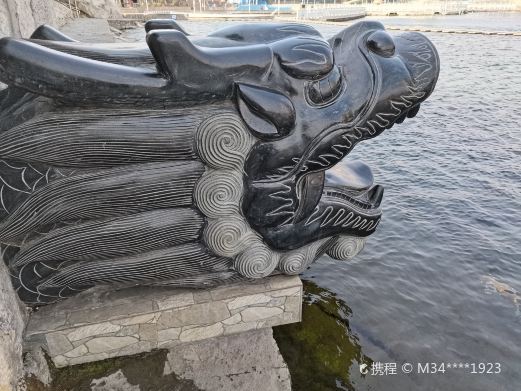 黑龙洞