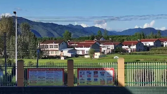 中西溝村