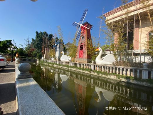 汇龙生态园