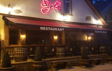Sayola Restaurant餐厅图片