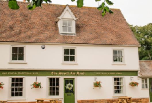 The Sword Inn Hand美食图片