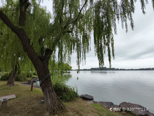 湘家荡旅游度假区