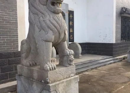 陶氏宗祠