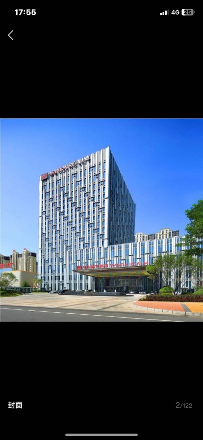 万达嘉华酒店-官方