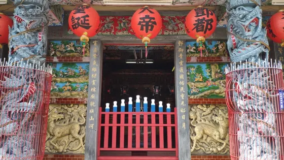 中坑酆霄寶殿
