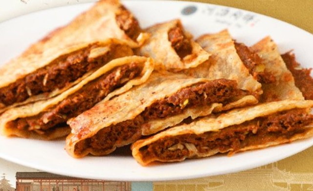 河沿肉饼Beijing Pie(锡拉胡同店)