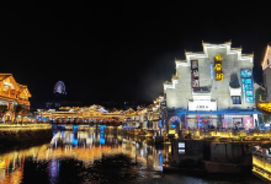 裕后街景点图片