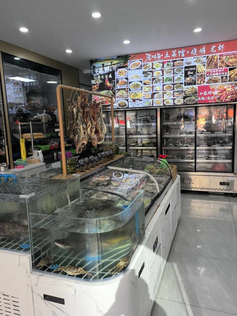 老味居烧烤龙虾(正和·一中公园店)