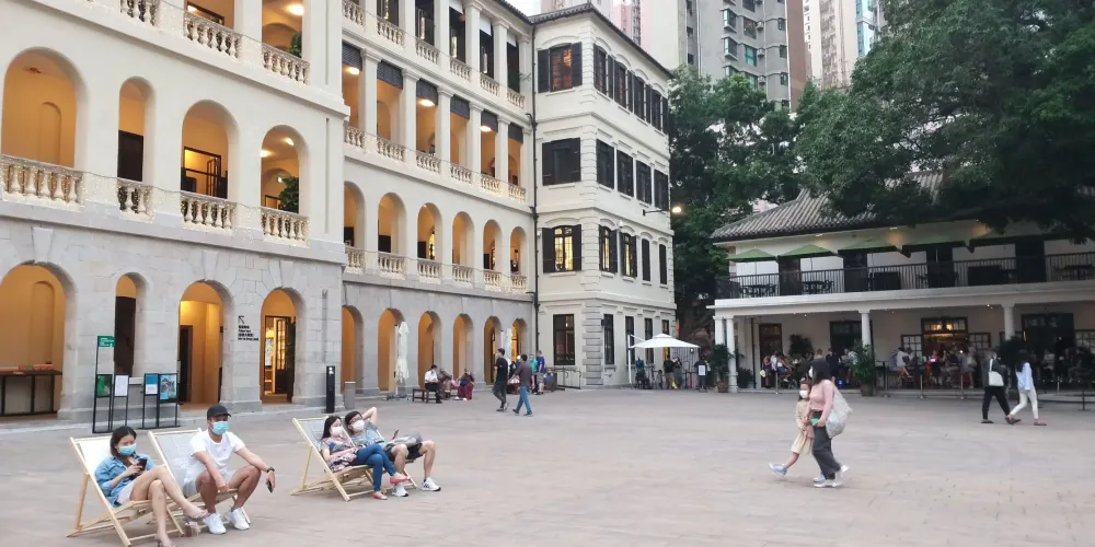 永安旅遊