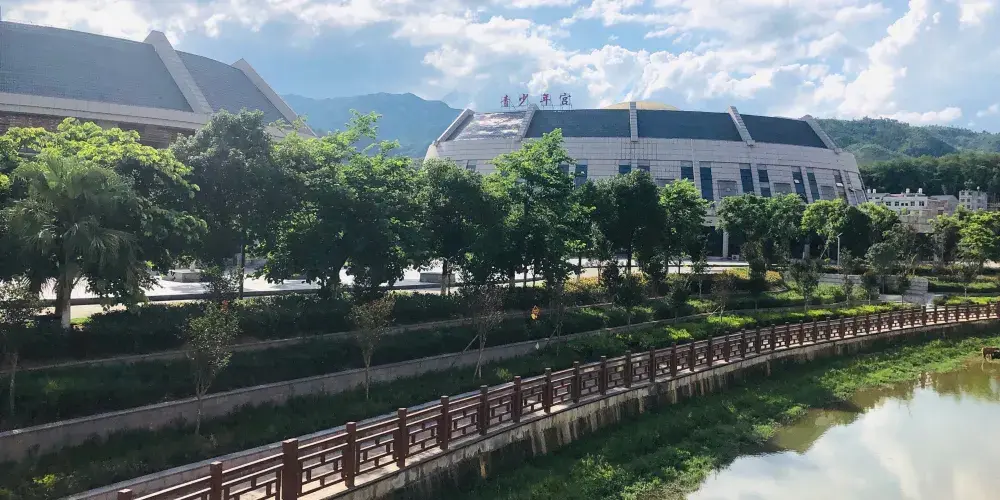 永安旅遊